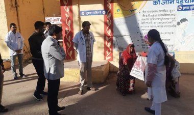 NEWS : नीमच के इस क्षेत्र में पहुंचे कलेक्टर, किया स्वास्थ केंद्रों का निरिक्षण, तो इन्हे दिए निर्देश, अवलोकन के साथ सुविधाओं का लिया जायजा, पढ़े ये खबर