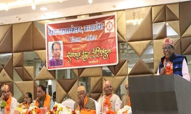 NEWS : वैश्य महासम्मेलन जिला इकाई की बैठक संपन्न, प्रदेश अध्यक्ष उमाशंकर गुप्ता बोले- सुरक्षा व हितों की रक्षा हेतु संगठन को बनावें मजबूत, पढ़े खबर