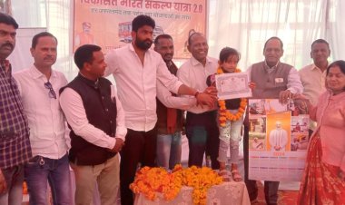 NEWS : नीमच के इन दो जगहों पर हुआ भारत संकल्प यात्रा का आयोजन, तो इन्हे कराया शासन की योजनाओ से अवगत, ये अधिकारी भी रहे मौजूद, पढ़े ये खबर