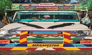 BIG NEWS: पिकअप में डोडाचूरा की तस्करी, सुचना पर सरवानिया चौकी पुलिस की कार्यवाही, मादक पदार्थ की खैप जप्त, एक आरोपी भी गिरफ्तार, पढ़े खबर