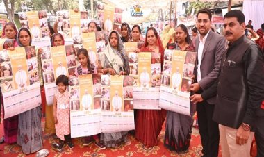 NEWS: विकसित भारत संकल्प यात्रा 2.0, मनासा नगर परिषद में कार्यक्रम संपन्न, हितग्राहियों को प्रमाण पत्र किए वितरित, पढ़े खबर