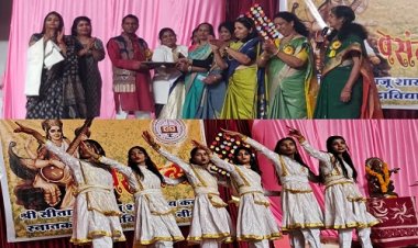 NEWS: बसंतोत्सव का दूसरा दिन, जाजू कन्या महाविद्यालय में सांस्कृतिक कार्यक्रमों की धूम, विधायक परिहार बोले- प्रतिभाओं को निखारने के विशिष्ट अवसरों पर नीमच व राष्ट्र का गौरव बढ़ायें, पढ़े खबर