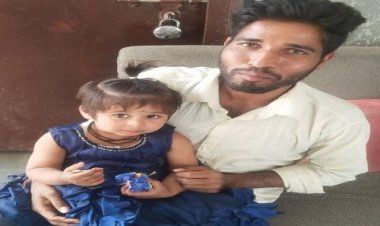 NEWS: अभियान मुस्कान, माकड़ोन थाना पुलिस की कार्यवाही, गुम हुई मासूम को किया दस्तयाब, पढ़े खबर