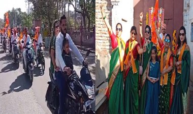 NEWS: क्षत्रिय मराठा समाज ने निकाली भव्य वाहन रैली, विभिन्न कार्यक्रम भी आयोजित, कुछ यूं मनाई शिवाजी महाराज की जयंती, पढ़े खबर