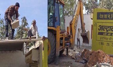 BIG NEWS: नीमच के ग्वालटोली क्षेत्र में नगर पालिका की ताबड़तोड़ कार्यवाही, अवैध गुमटी और टीनशेड पर चलाया बुल्डोजर, अब ये शासकीय भूमि अवैध कब्जे से मुक्त, पढ़े खबर
