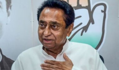 BIG REPORT : कमलनाथ के बीजेपी में जाने की अटकलों पर लगा विराम, रहेंगे यहां...! मीडिया से बातचीत में  दिया बड़ा बयान, पढ़े खबर