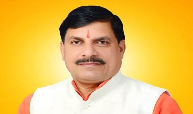 BIG NEWS: आज एक घंटे अपने घर, ऑफिस और संस्थान की बिजली रखें बंद, क्योंकि देश मनाएगा अर्थ आवर दिवस, सीएम डॉ. मोहन यादव की प्रदेश वासियों से ये अपील, क्या है वजह...! पढ़े खबर