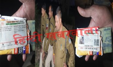 BIG BREAKING: मंदसौर जिले के इस गांव में मिली नीमच के युवक की लाश, पुलिस पहुंची मौके पर, जैब में निकला आधार कार्ड, तो हुई मृतक की पहचान, आखिर कौन है नीमच सिटी का रहीस, पढ़े खबर