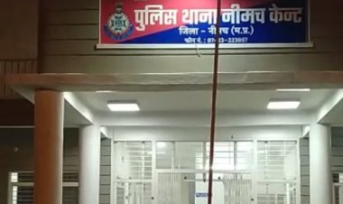 BIG NEWS: भरभड़िया में हुए अंधे कत्ल का कैंट पुलिस ने किया खुलासा, बेटा ही निकला बाप का हत्यारा, पर क्यों उतारा मौत के घाट...! खाकी ने घटना से उठाया पर्दा, पढ़े ये खबर