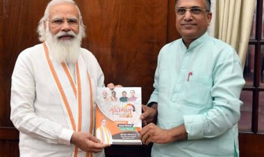 BIG NEWS: पीएम मोदी देंगे कल संसदीय क्षेत्र को करोडों रूपये की सौगात, नीमच रेलवे स्टेशन का होगा पुर्नविकास, प्रातः 10 बजे होगा वर्चुअल शुभारंभ,पढ़े खबर