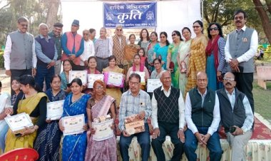 NEWS: कृति की व्‍यंजन प्रतियोगिता, 35 से ज्यादा महिलाओं ने लिया भाग, मूंग के स्‍वादिष्‍ट व्‍यंजन बनाए, नेहा मित्तल ने मारी बाजी, पढ़े खबर