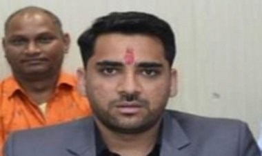 NEWS: महेंद्र वशिष्ठ अवकाश पर, अब इनके हाथों में नीमच नगर पालिका CMO का प्रभार, इतने दिनों तक संभालेंगे बागडोर, पढ़े खबर