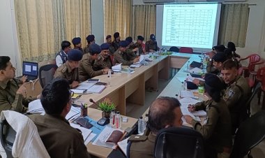 NEWS: कंट्रोल रूम पर क्राइम मीटिंग, पुलिस कप्तान ने की प्रकरणों की समीक्षा, त्यौहारों पर बेहतर पुलिसिंग की कहीं बात, दिए ये दिशा निर्देश, पढ़े खबर