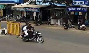 BIG NEWS: नीमच में दिन-दहाड़े भाजपा कार्यकर्ता को रोका, पहले नाम पूछा, फिर दें डाली जान से मारने की धमकी, कैंट थाने में FIR...! घटना इस मुख्य मार्ग का, पढ़े खबर