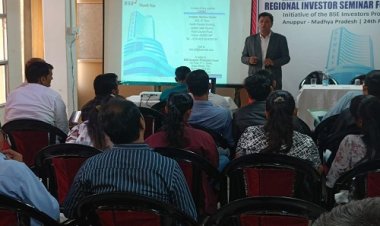 NEWS: निवेशकों के हित का उद्देश्य, और होटल गोविंदम में सेमिनार संपन्न, धोखाधड़ी होने पर उठाएं ठोस कदम, इस वेबसाइट पर दर्ज कराएं शिकायत, जागरूकता कार्यक्रम का ये बने हिस्सा, पढ़े खबर