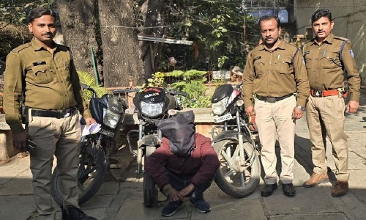 BIG NEWS: कोतवाली पुलिस की बड़ी कार्यवाही, गिरफ्त में आया ये शातिर चोर, टीम बाइक भी बरामद, खाकी को ऐसे मिली सफलता, पढ़े खबर