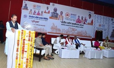 NEWS: रीजनल इण्‍डस्‍ट्री कॉन्‍क्लेव 2024 कार्यक्रम, जिले में 3400 करोड़ की लागत से होगा सीमेन्‍ट ईकाई का निर्माण, हुआ भूमिपूजन, टाउन हॉल में क्षेत्रीय औद्योगिक सम्मेलन कार्यक्रम भी संपन्न, पढ़े खबर