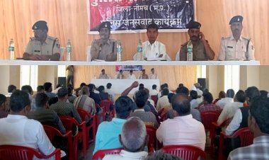 NEWS: रतनगढ़ में प्रदेश व्यापी पुलिस जनसंवाद कार्यक्रम संपन्न, DSP वैशाली सिंह सहित मौजूद रहें ये अधिकारी, पढ़े खबर