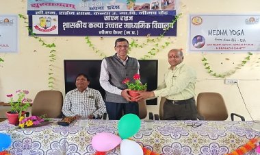 NEWS: CM राइज स्कूल नीमच कैंट में कक्षा 12 वीं की छात्राओं का विदाई समारोह संपन्न, इन्होंने की उज्जवल भविष्य की कामना, पढ़े खबर