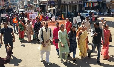 NEWS: मातृशक्ति का विकास और सम्मान, भाजपा महिला मोर्चा ने निकाली भव्य पदयात्रा, मोदी सरकार की योजनाओं पर डाला प्रकाश, भाजपा जिलाध्यक्ष और विधायक सहित ये हुए शामिल, पढ़े खबर
