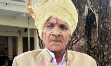 SHOK SANDESH : नहीं रहें लक्ष्मीलाल संघवी, परिवार में शोक की लहर, संयुक्त उठावना बुधवार सुबह