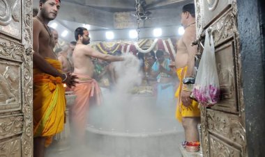 BIG NEWS :उज्जैन में  शिव नवरात्रि की धूम,इस खास अवसर पर खुले रहेंगे पट,तो दोपहर में भी भक्तो को मिलगा भस्म आरती का लाभ,पढ़े ये खबर