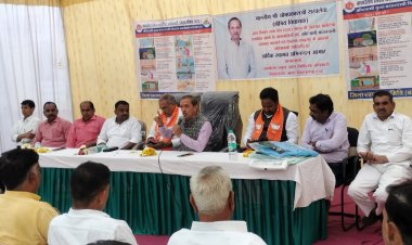 NEWS : रतनगढ़ में बीमारी की रोकथाम पर विशेष आयोजन,पूर्व मंत्री सांसद ने आवश्यक सामग्री का किया वितरण ,ये भी रहे कार्यक्रम में शामिल,पढ़े ये खबर