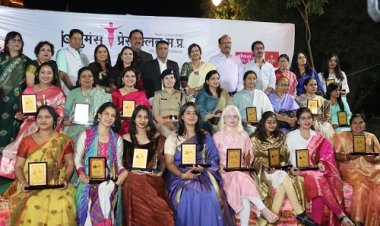 NEWS: प्रदेश की प्रतिभाओं का हुआ सम्मान, भगोरिया में जमकर थिरके आदिवासी कलाकार, वुमंस प्रेस क्लब का नेशनल टॉक शो एवं मीडिया शक्ति अवार्ड समारोह संपन्न, पढ़े खबर