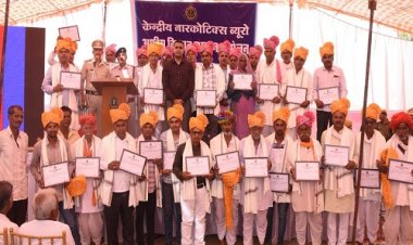 NEWS: केंद्रीय नार्कोटिक्स ब्यूरों ने किया अफीम किसान समारोह आयोजित, इन किसानों को शॉल-श्रीफल और प्रशस्ति पत्र से किया सम्मानित, पढ़े खबर