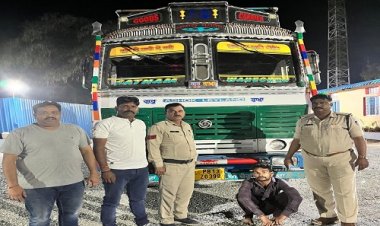 BIG NEWS: कैले की आड़ में मादक पदार्थ की तस्करी, सुचना पर नयागांव पुलिस ने घेरा, तलाशी में मिली डोडाचूरा की बड़ी खैप, एक तस्कर भी गिरफ्तार, पढ़े खबर