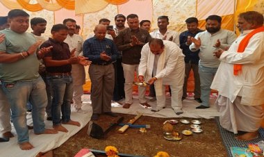 NEWS: CM राइस स्कूल के बच्चों को मिलेगी नए भवन की सौगात, हाईटैक सुविधाओं से होगा लेस, विधायक परिहार ने किया भूमिपूजन, आखिर कहां होगा निर्माण, पढ़े ये खबर