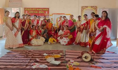 NEWS: गुर्जर गौड़ ब्राह्मण समाज महिला मंडल ने धूमधाम से मनाया फाग महोत्सव, गाएं मधुर भजन, नृत्यों की प्रस्तुति भी, पढ़े खबर