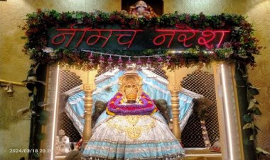 NEWS: नीमच बनेगा खाटू धाम, फाग महोत्सव की धूम, भव्य पालकी यात्रा मंगलवार को, कुछ ऐसा रहेगा पांच दिवसीय महोत्सव, पढ़े खबर