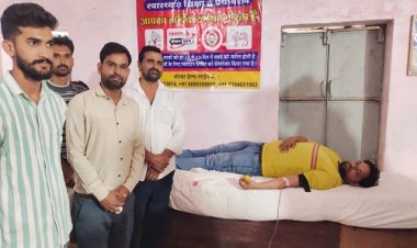 NEWS: जीवन मूल्य फाउंडेशन द्वारा शिविर का आयोजन, ग्राम भदवा पहुंचे रक्तदाता, 60 यूनिट हुआ रक्तदान, युवाओं ने बढ़-चढ़कर लिया हिस्सा, पढ़े खबर
