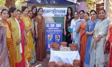 NEWS: इनरव्हील क्लब ने मनाया गौरैया दिवस, राहगीरों को सकोरे किएं वितरित, दिया ये संदेश, पढ़े खबर