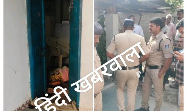 BIG BREAKING: इस कांड को अंजाम देने घर में घुसे बदमाश, जब बुजुर्ग महिला ने देख लिया, तो चोर बने हैवान, ऐसे उतार दिया मौत के घाट, फिर ले उड़े लाखों का नशा, पुलिस मौके पर, घटना पिपलियामंडी थाना क्षेत्र  की, पढ़े ये खबर 