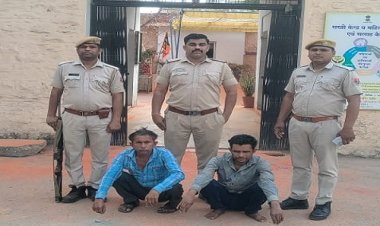 BIG NEWS: राजस्थान पुलिस की विशेष टीम को मिली सफलता, दो स्थाई वारंटी गिरफ्तार, पहला नीमच के इस गांव से, तो दूसरा यहां से चढ़ा हत्थे, कैंट थाने की टीम का रहा सहयोग, पढ़े खबर