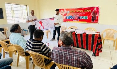 NEWS: भारत विकास परिषद द्वारा नि:शुल्क थैलीसीमिया एवं लिपिड प्रोफाइल जांच शिविर संपन्न, इनका मिला सहयोग, पढ़े खबर