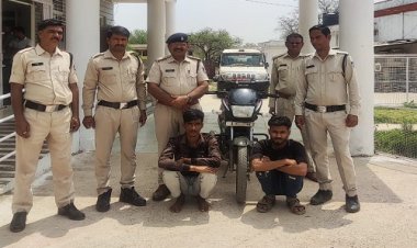 BIG NEWS: बाइक पर मादक पदार्थ की तस्करी, सुचना पर रतनगढ़ पुलिस ने पकड़ा, बड़ी मात्रा में अफीम जप्त, दो आरोपी गिरफ्तार, आखिर कौन है इमरान और मनोज, पढ़े खबर