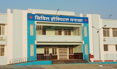 NEWS: मनासा में शिव महापुराण कथा, शासकीय अस्पताल में तैयार हुआ 100 बिस्तर का इमरजेंसी वार्ड, 24 घंटे डॉक्टर रहेंगे तैनात, पढ़े खबर