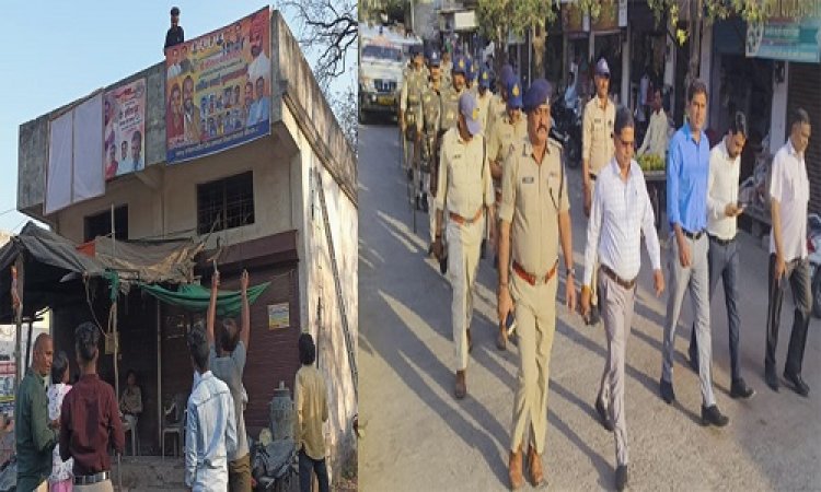 BIG NEWS: आचार संहिता लागू, मनासा पुलिस निकली सड़कों पर, और आमजन को ये संदेश, तो नगर परिषद भी अलर्ट, बैनर-झंडों का किया सफाया, कार्यवाई का दौर शुरू, पढ़े खबर