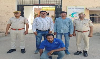 NEWS: एमपी निवासी दो स्थाई वारंटी गिरफ्तार, एक 12 साल व दूसरा 8 साल से था फरार, आखिर जावद क्यों पहुंची राजस्थान पुलिस, पढ़े खबर