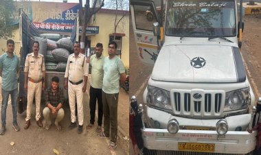 BIG NEWS: डीकेन चौकी पुलिस की बड़ी कार्यवाही, पिकअप से नशे की खैप जप्त, मोरवन का राहुल गिरफ्तार, अब रतनगढ़ के सत्यनारायण की तलाश, पढ़े खबर