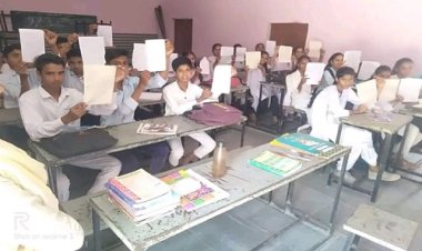 NEWS: हाई स्कूल के बच्चों ने अपने माता-पिता को लिखा पत्र, की ये अपील, गांव लोड़किया में चलाया अभियान, पढ़े खबर