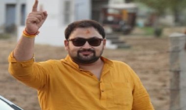 NEWS : आयुष कोठारी को मिली बड़ी जिम्मेदारी, भाजयुमों लोकसभा प्रभारी नियुक्त, कुछ यूं निभाएंगे अपनी अहम भूमिका, पढ़े खबर