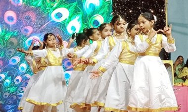 NEWS: आदित्य सरकार इंग्लिश स्कूल का वार्षिकोत्सव संपन्न, सांस्कृतिक कार्यक्रमों का आयोजन, विद्यार्थियों ने दी रंगारंग प्रस्तुतियां, विजेताओं को किया पुरस्कृत, पढ़े खबर