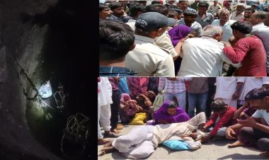 BIG NEWS: कुएं में मिली महिला की लाश, पीहर पक्ष ने लगाया हत्या का आरोप, और मुख्य मार्ग पर चक्काजाम, इनके खिलाफ कार्यवाही की मांग, मामला मनासा थाना क्षेत्र का, पढ़े मनीष जोलान्या की खबर