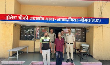 BIG NEWS : मिर्ची की आड़ में नशे की तस्करी, नीमच से जाते ट्रक को नयागांव पुलिस ने रोका, फिर तलाशी में डोडाचूरा की खैप जप्त, आरोपी भी गिरफ्तार, पढ़े खबर