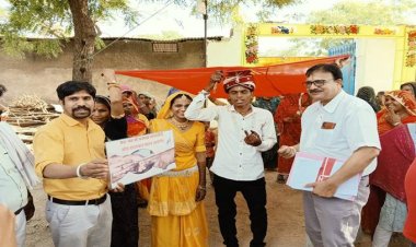 NEWS: ग्राम सुण्‍डी में मतदाता जागरूकता रैली आयोजित, नव मतदाता को पहली बार मतदान के लिए किया प्रेरित, पढ़े खबर