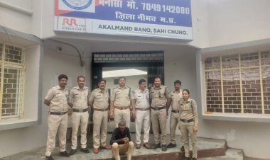 BIG NEWS : दस साल पहले अवैध शराब का प्रकरण हुआ दर्ज,तब से था सुरेश बांछड़ा फरार,पर जब चला SP का अभियान,तो यु धराया आरोपी,पढ़े ये खबर